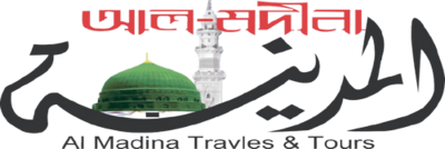 Al Madina Travels & Trade